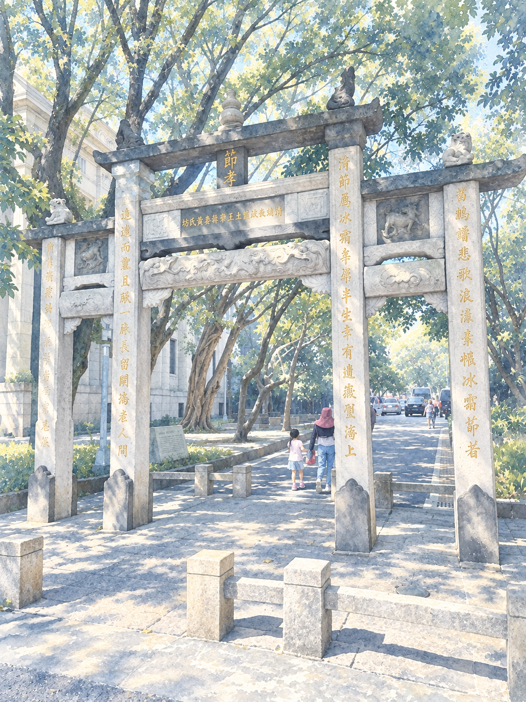 A stone memorial arch, with a mother and child walking through
